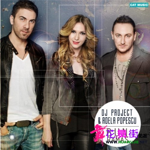 00-dj_project_feat_adela_-_bun_ramas-(b007n08ooo)-web-2012-pic-zzzz.jpg