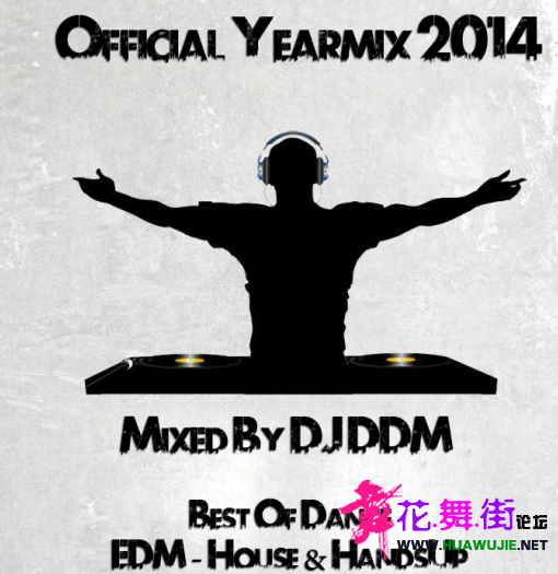 Va - official yearmix 2014.png