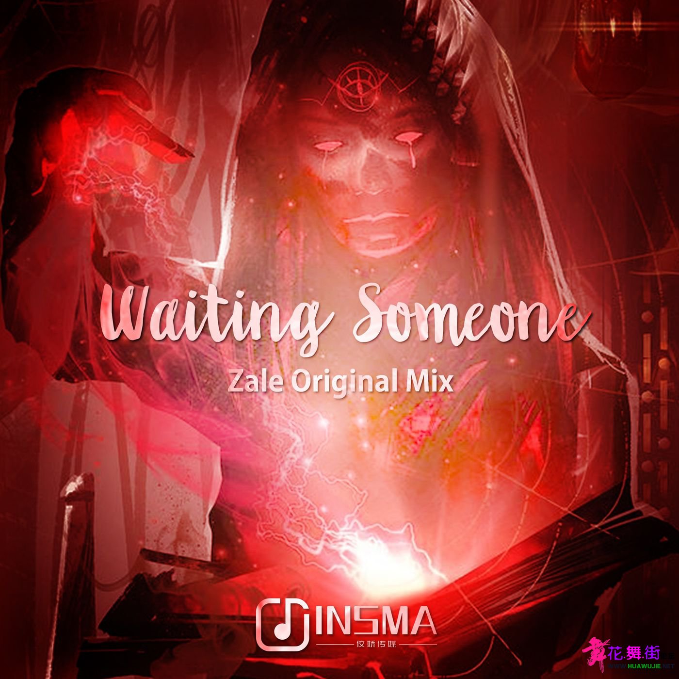 00-zale-waiting_someone-cover-2021.jpg