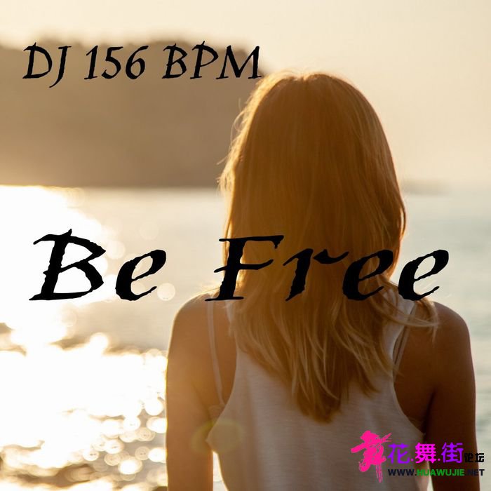 -dj_156_bpm--be_free-(bsr645)-web-2021-oma.jpg