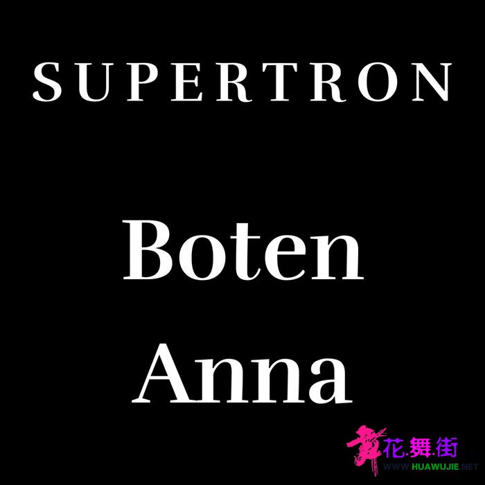 00-supertron_-_boten_anna-(3616845241989)-single-web-2022-pic-zzzz.jpg