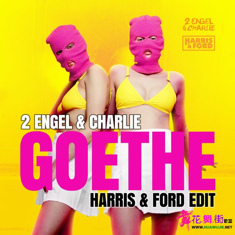 00-2_engel_and_charlie_-_goethe_(harris_and_ford_edit)-(602448249487)-single-web.jpg