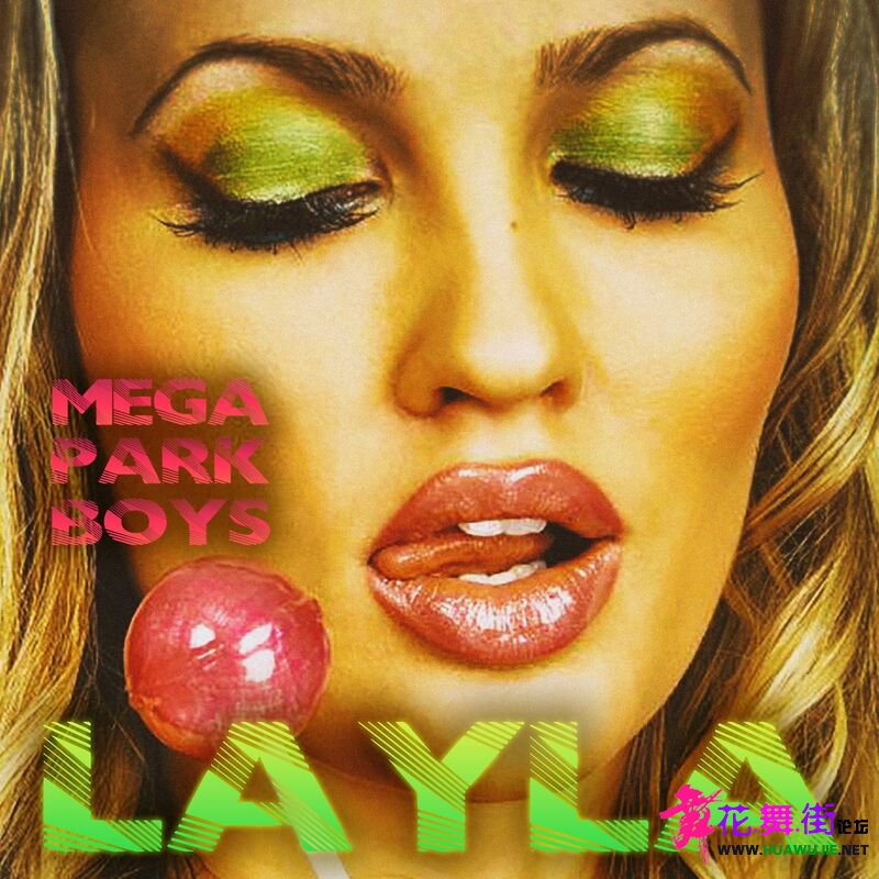 00-megapark_boys_-_layla-(192231753760)-web-2022-pic-zzzz.jpg