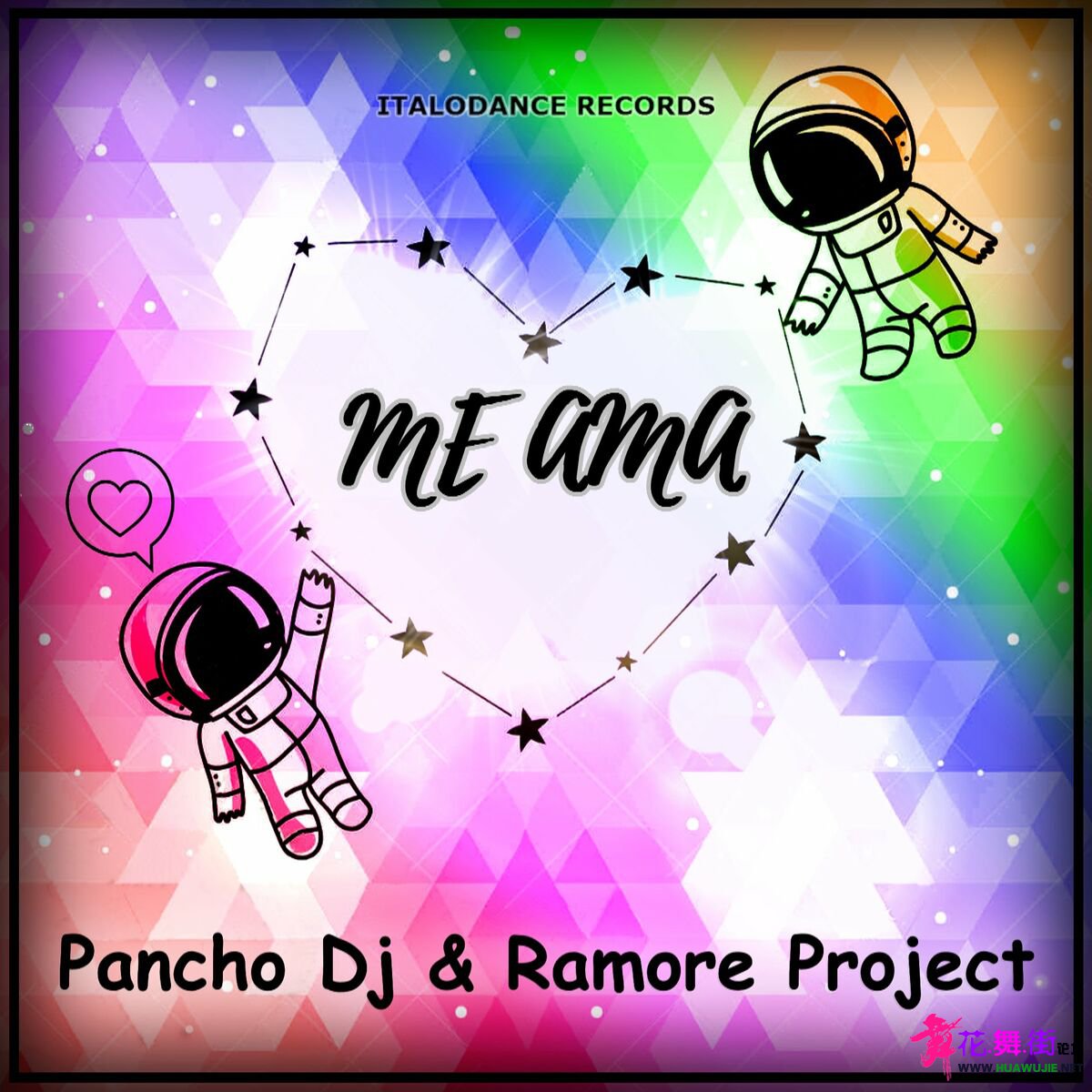 00_pancho_dj_and_ramore_project_-_me_ama-web-2022-idc.jpg