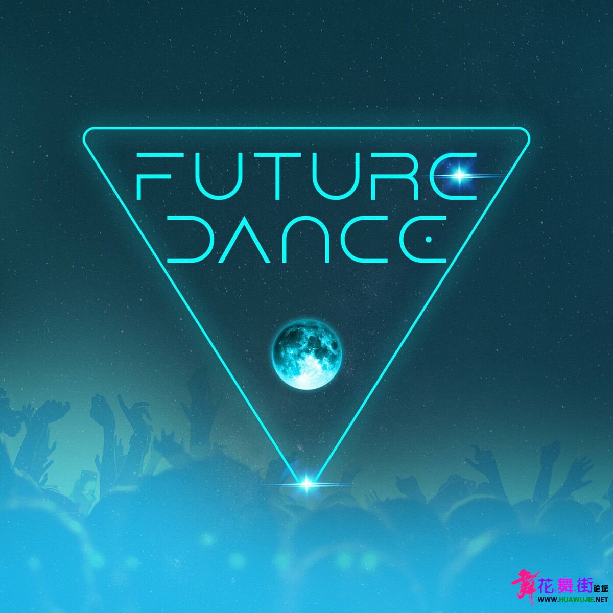 00-va-future_dance_vol.1-cover-2023_int_ͼ.jpg