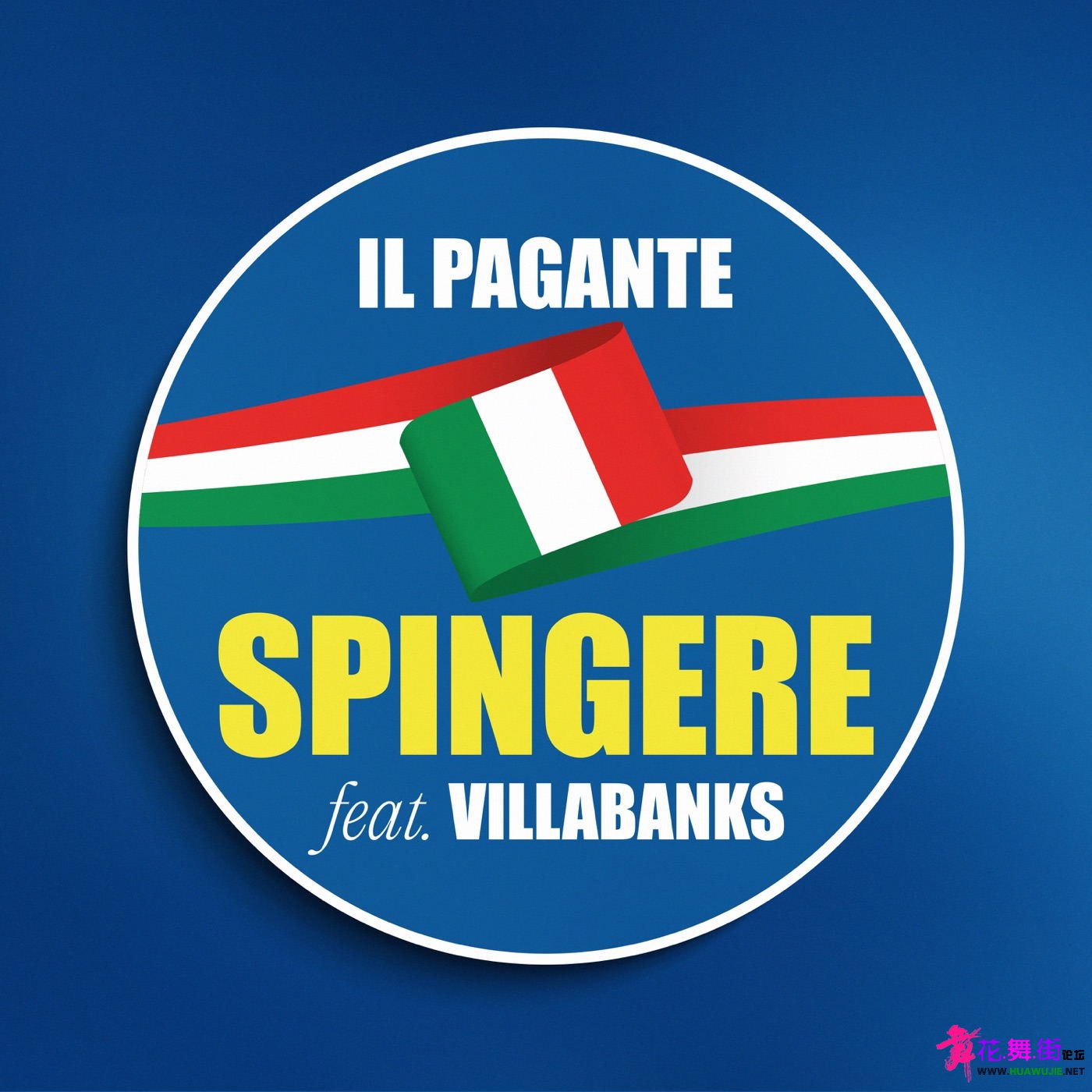 00-il_pagante_and_villabanks_-_spingere-single-web-it-2024-uova_ͼ.jpg