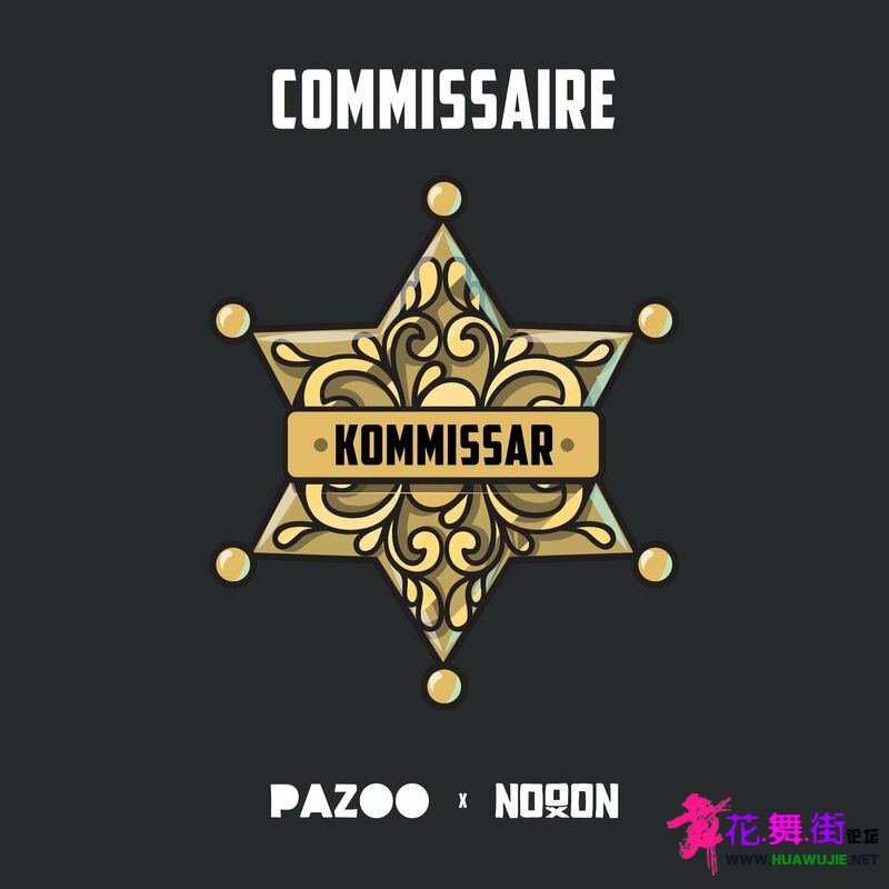 00-pazoo_x_nooon_-_commissaire-(00602458914610)-single-web-fr-2023-pic-zzzz_ͼ.jpg