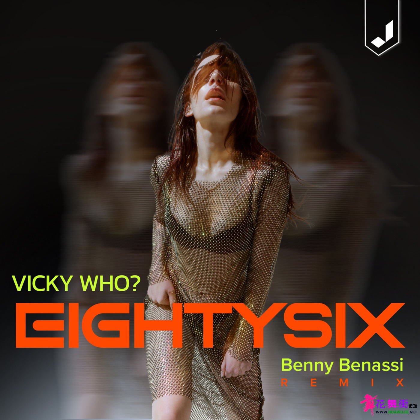 00_vicky_who_-_eighty_six_(benny_benassi_remix)-web-2024-idc_ͼ.jpg