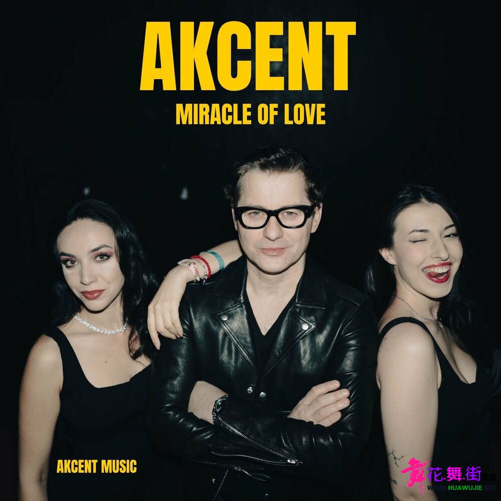 00-akcent_-_miracle_of_love-(3617386953614)-single-web-2024-pic-zzzz_ͼ.jpg