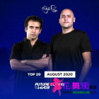 VA - Aly & Fila: Top 20 August - (2020)