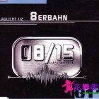 Blaulicht_112-8erbahn-(0118925A45)-WEB-2006-JUSTiFY_iNT