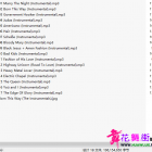 Lady GaGa - Born This Way (The Instrumentals)