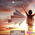 Sonera - Taking Me High