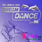 VA - Dream Dance Vol. 96 - The Annual (2025)
