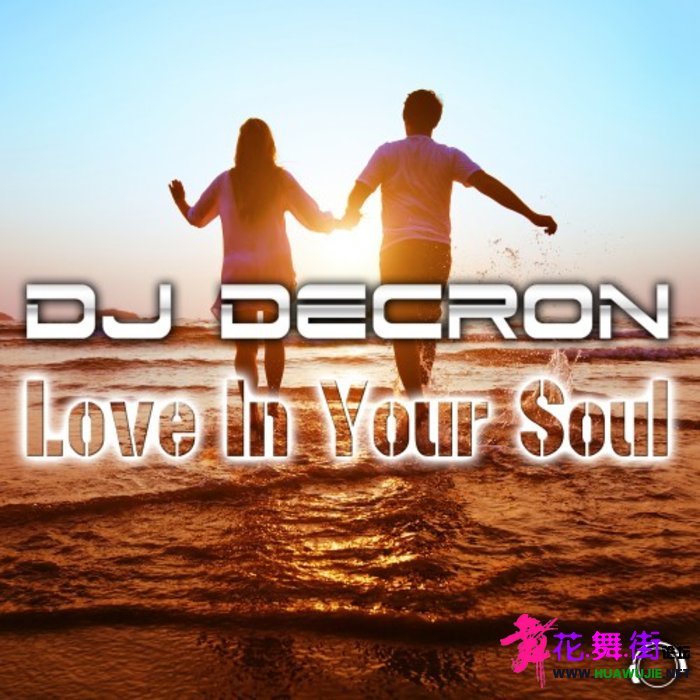 00-dj_decron_-_love_in_your_soul-(mmrd1231)-web-2020-pic-zzzz.jpg