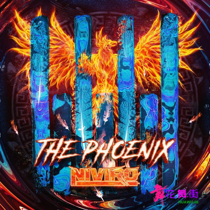 00-niviro--the_phoenix-(rvc061)-web-2021-oma.jpg