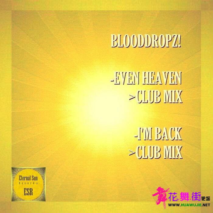 00-blooddropz_-_even_heaven_-_im_back-(esr573)-web-2021-pic-zzzz.jpg