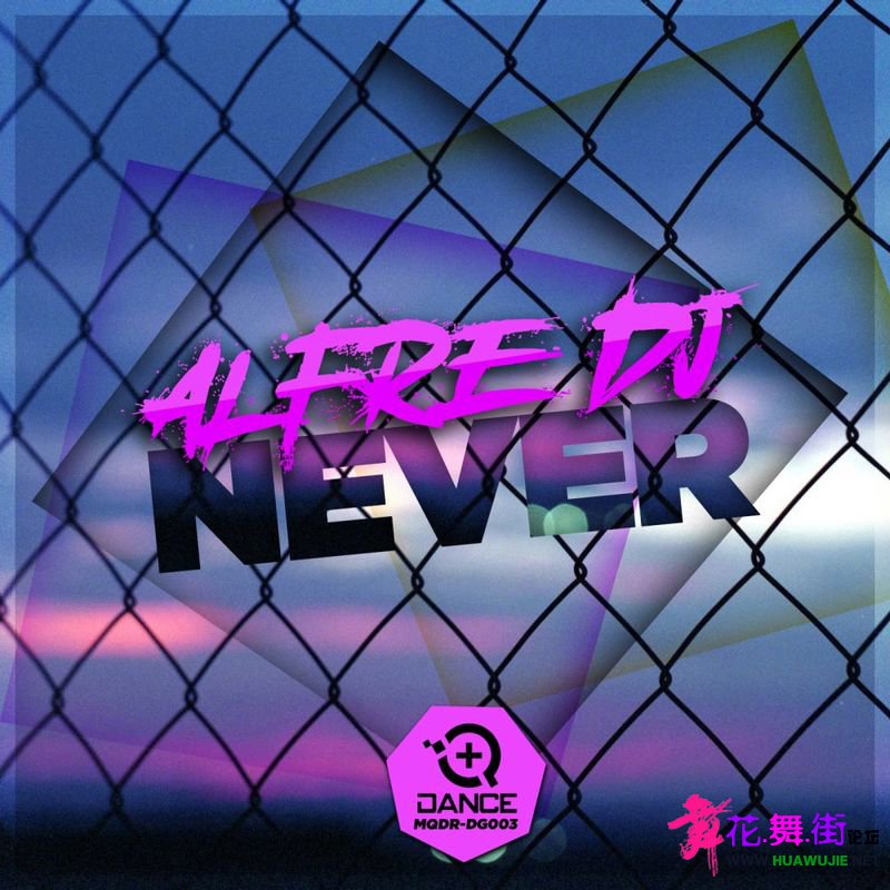 00-alfre_dj_-_never-(mqdrdg003)-single-web-2021-pic-zzzz.jpg