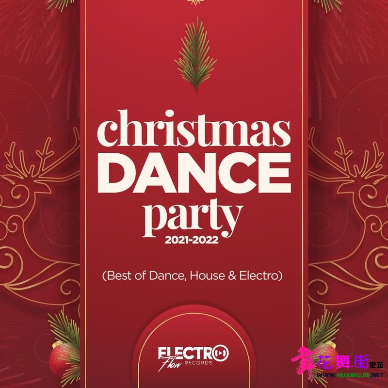 00-va_-_christmas_dance_party_2021-2022_(best_of_dance_house_and_electro)-(efr08.jpg