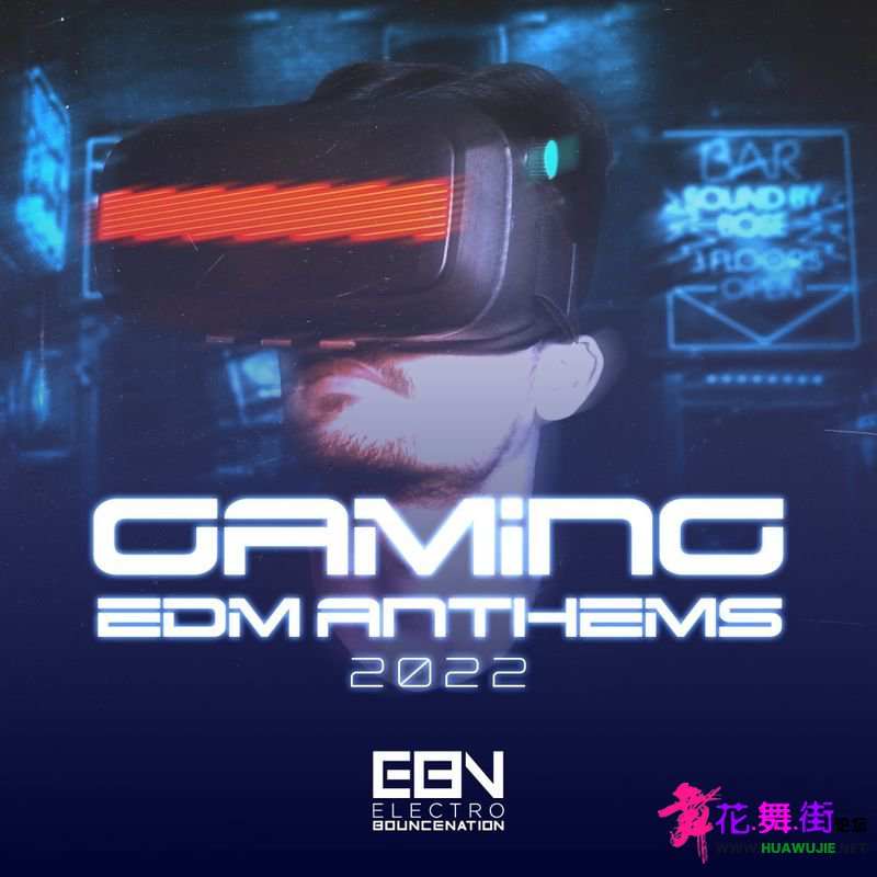 00-va_-_gaming_edm_anthems_2022-web-2021-pic-zzzz.jpg