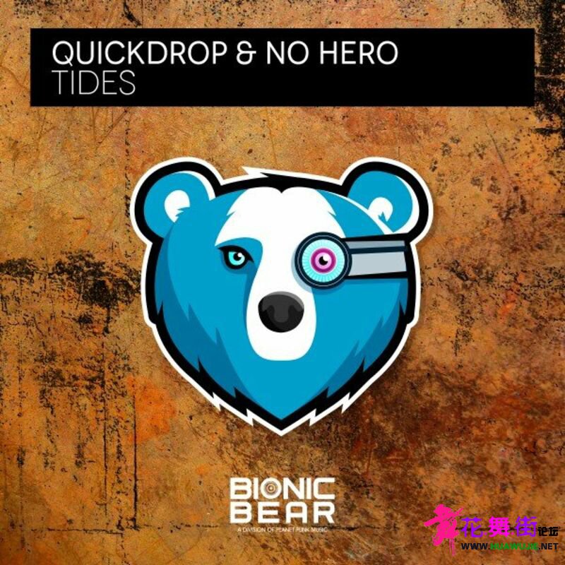 00-quickdrop_and_no_hero_-_tides-(bio052)-single-web-2022-pic-zzzz.jpg