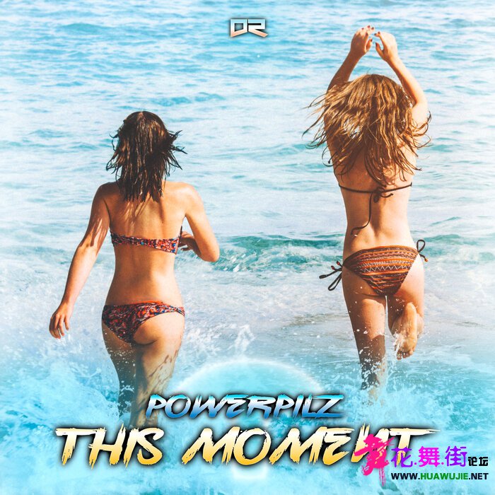 00-powerpilz_-_this_moment-(4061707827464)-web-2022-pic-zzzz.jpg