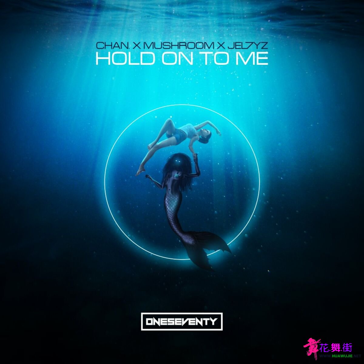 00-chan_x_mushroom_x_jel7yz-hold_on_to_me-cover-2022_int.jpg