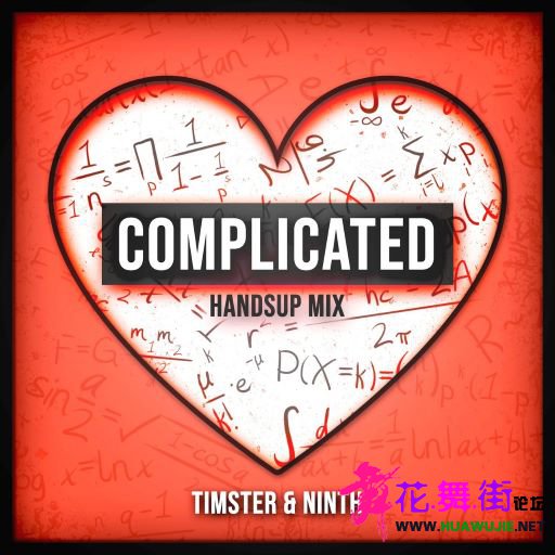 00-timster_and_ninth--complicated_(handsup_mix)-(dig160625)-web-2022-oma.jpg