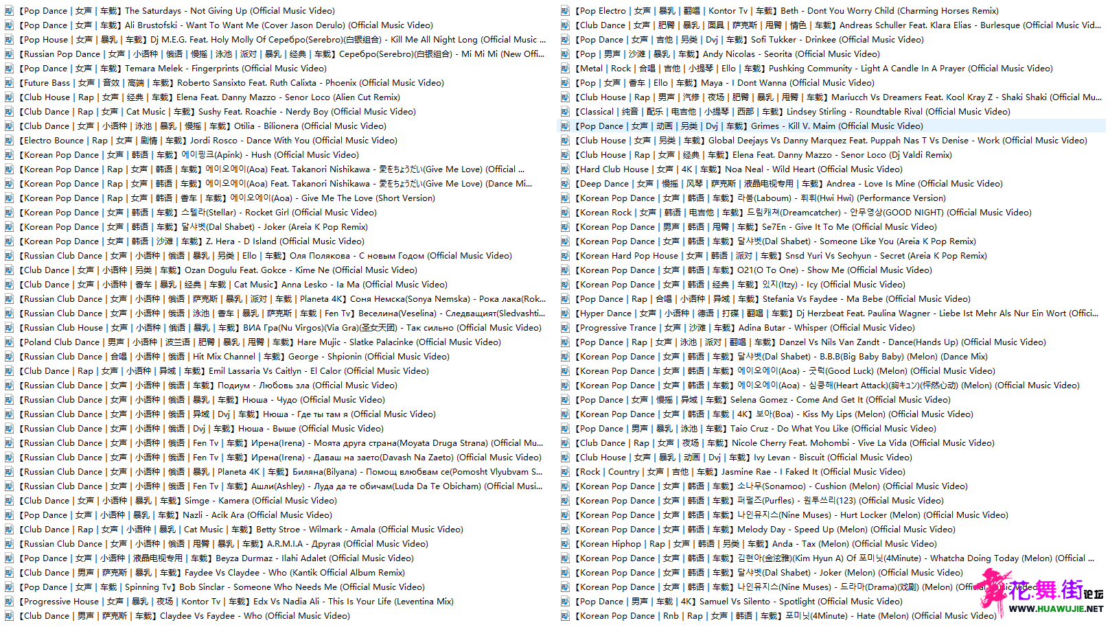 00.List Cover.png