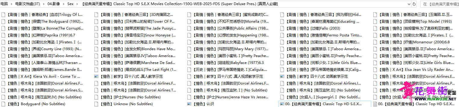 00.רClassic Top HD S.E.X Movies Collection-150G-WEB-2025-FDS (S.jpg
