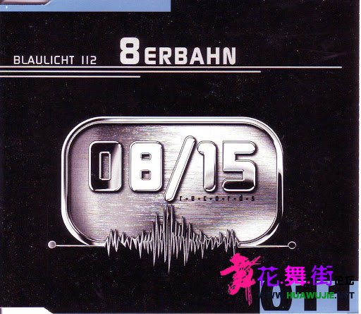 00-blaulicht_112-8erbahn-cover-2006.jpg
