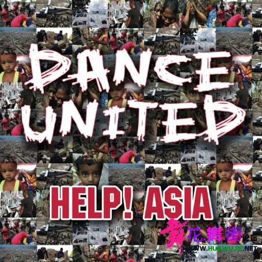 00-dance_united-help_asia-cover-2005.jpg