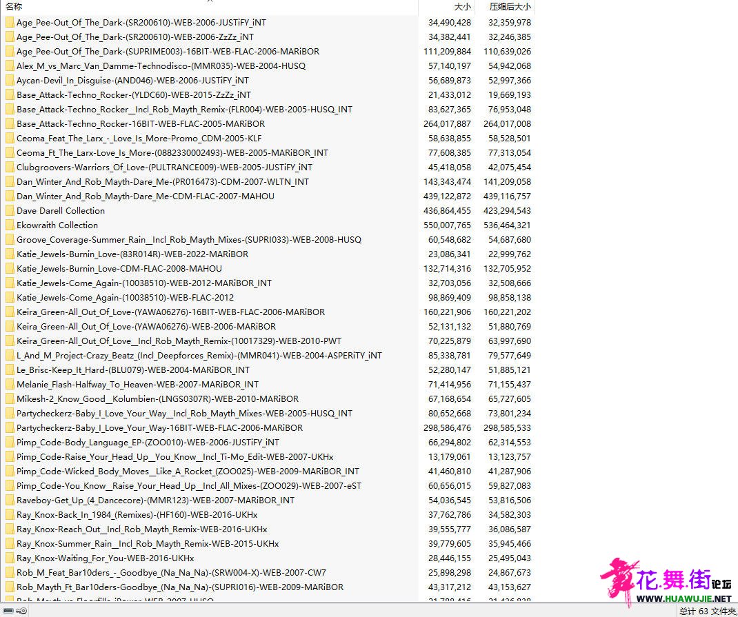 ROB MAYTH COLLECTION.jpg